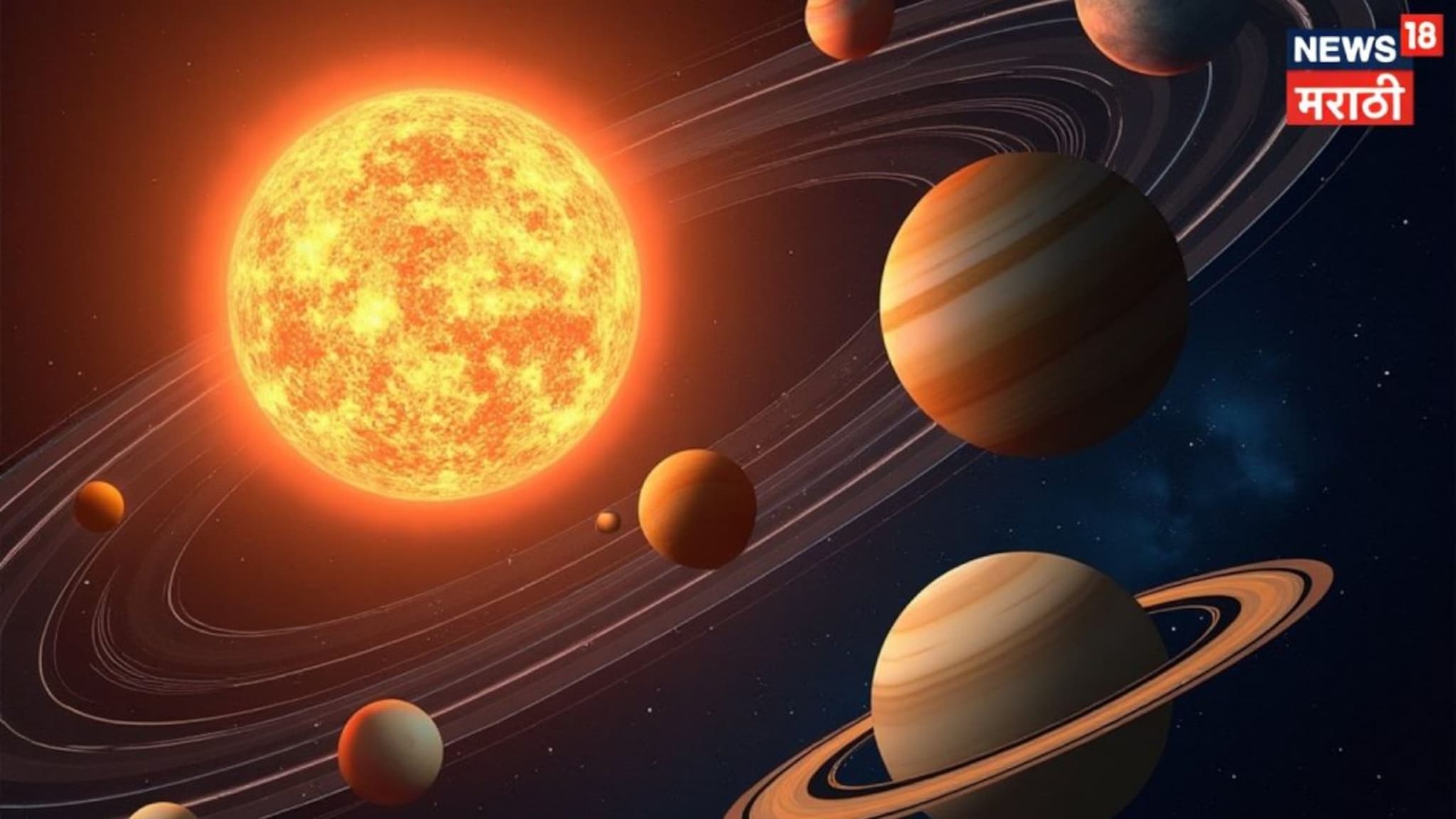 सुखद धक्के मिळणार! एप्रिलमध्ये मोठं काहीतरी घडणार, 'या' 3 राशींसाठी ठरणार 'गोल्डन चान्स'