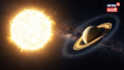 Sun-Saturn Conjunction on March 15: 4 Zodiacs Face Major Challenges, Health Risks!