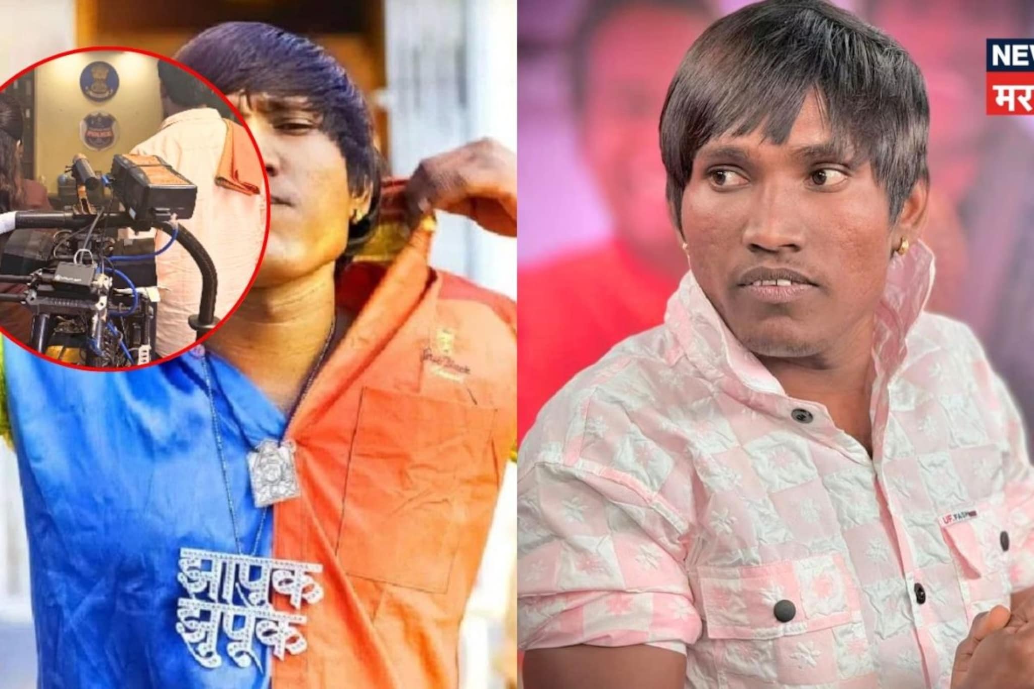 सगळे म्हणतात साधाभोळा,पण सूरज चव्हाण निघाला येडा बनून पेढा खाणार, अखेर त्यानेच दाखवला स्वत:चा खरा चेहरा 