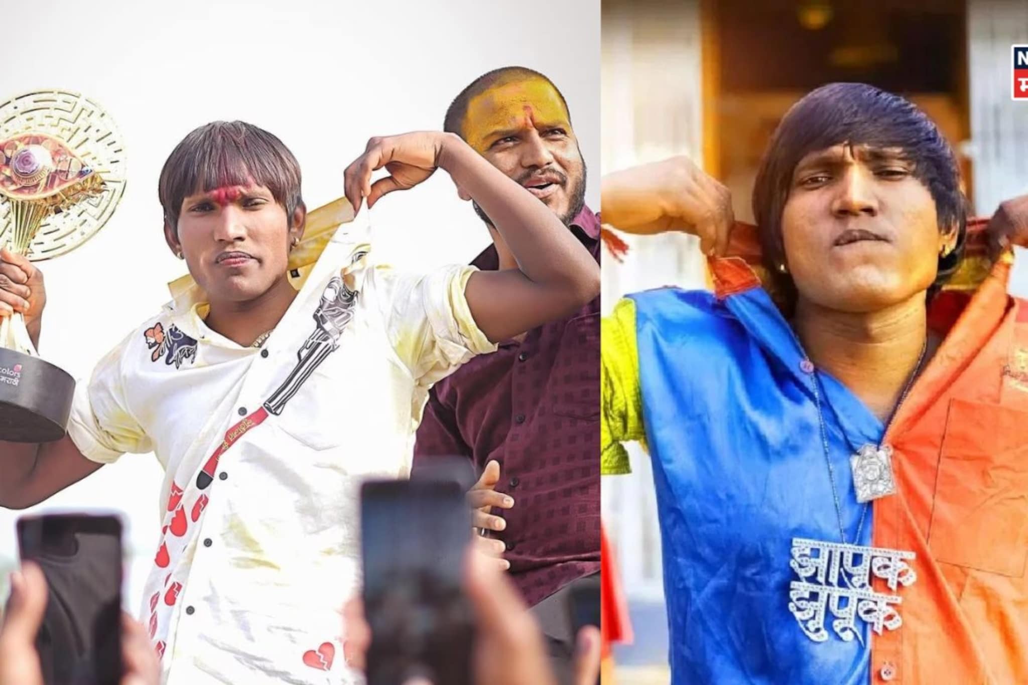 दैवी शक्तीबद्दल सूरज चव्हाणचा शॉकिंग खुलासा, पहिल्यांदाच सांगितलं यशाचं 'ते' सीक्रेट दैवी शक्तीबद्दल सूरज चव्हाणचा शॉकिंग खुलासा, पहिल्यांदाच सांगितलं यशाचं 'ते' सीक्रेट