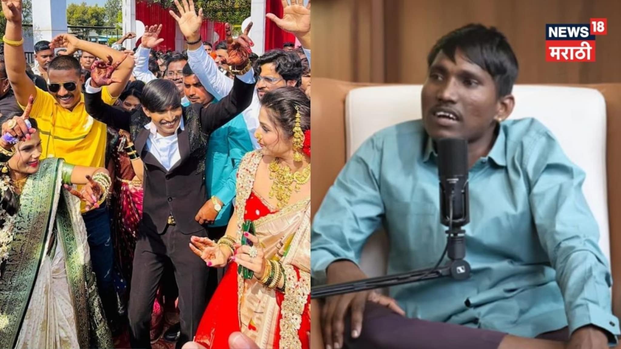 Suraj Chavan : जान्हवी आली, पण...!  लग्नाच्या 4 महिन्यांनी सूरज चव्हाणने पहिल्यांदाच बोलून दाखवली खंत