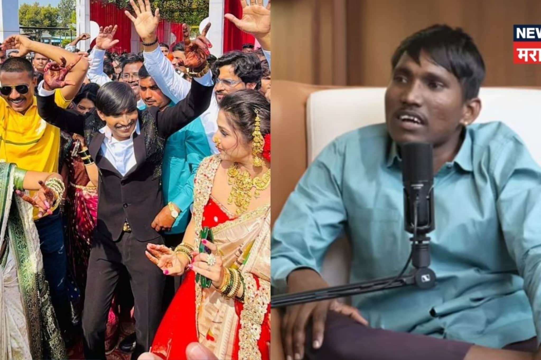 जान्हवी आली, पण...! लग्नाच्या 4 महिन्यांनी सूरज चव्हाणने पहिल्यांदाच बोलून दाखवली खंत जान्हवी आली, पण...! लग्नाच्या 4 महिन्यांनी सूरज चव्हाणने पहिल्यांदाच बोलून दाखवली खंत