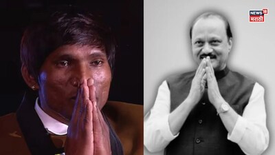 अजित दादा के निधन को हुआ एक महीना, सूरज चव्हाण की आँखों से छलके आँसू, शेयर की भावुक पोस्ट.