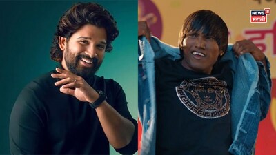 सूरज चव्हाण का साउथ डेब्यू का सपना, अल्लू अर्जुन के साथ काम करने की इच्छा.