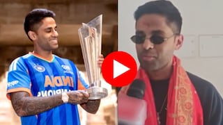 surya kumar yadav news