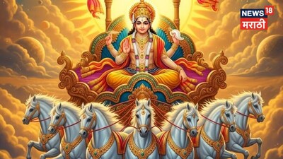 Sun's Adversity: 4 Zodiac Signs Endure Hardship, Yearn for Luck