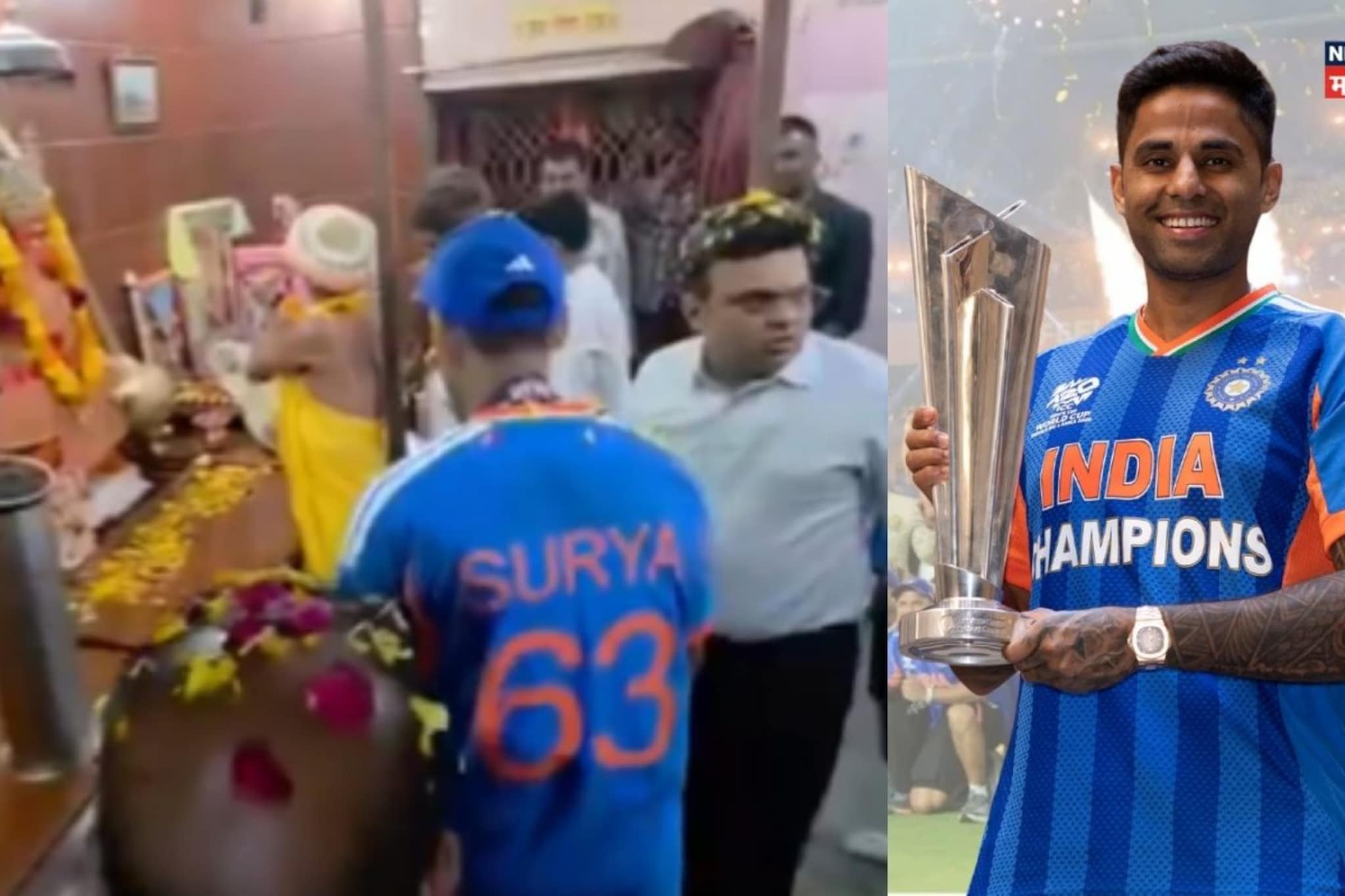 वर्ल्ड कप जिंकताच सूर्याने गाठलं 'हनुमान टेकरी', काय आहे मंदिराची खासियत?