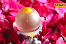 स्वामीभक्तांसाठी सुवर्णयोग; पुण्यात पहिल्यांदाच श्री स्वामी समर्थांच्या सूर्यमणी, पादुकांचे दर्शन, कधी आणि कुठं?