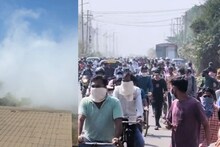 सगळीकडे धूरच-धूर, लोकांना श्वसनाचा त्रास, तोंडाला रुमाल लावून लोक पळाली, पालघरमध्ये धक्कादायक घटना, PHOTOS