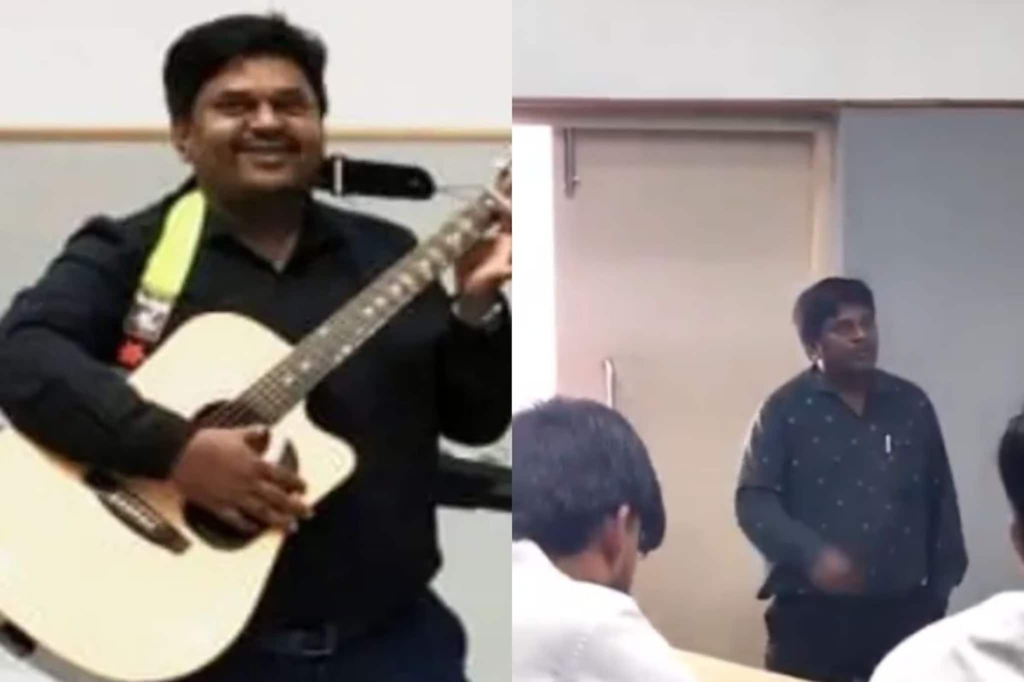 VIDEO : गिटार घेतला आणि....प्रोफेसरचं विद्यार्थीनीला फिल्मी स्टाईल प्रपोजल; पाहून Student नं मर्यादा ओलांडल्या