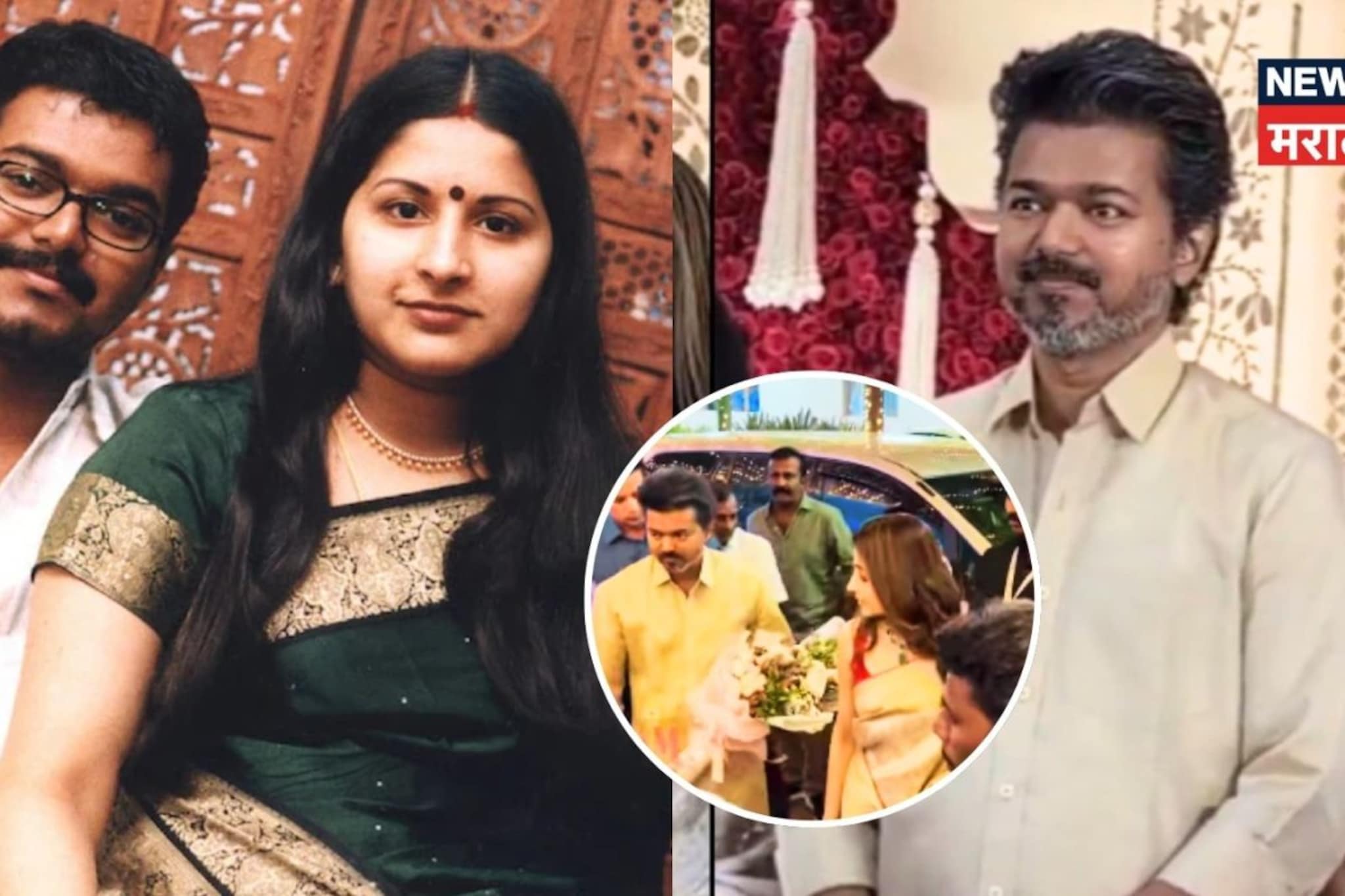 बायको डिवोर्ससाठी कोर्टात, थलापति विजय गर्लफ्रेंडसोबत लग्नमंडपात; PHOTO