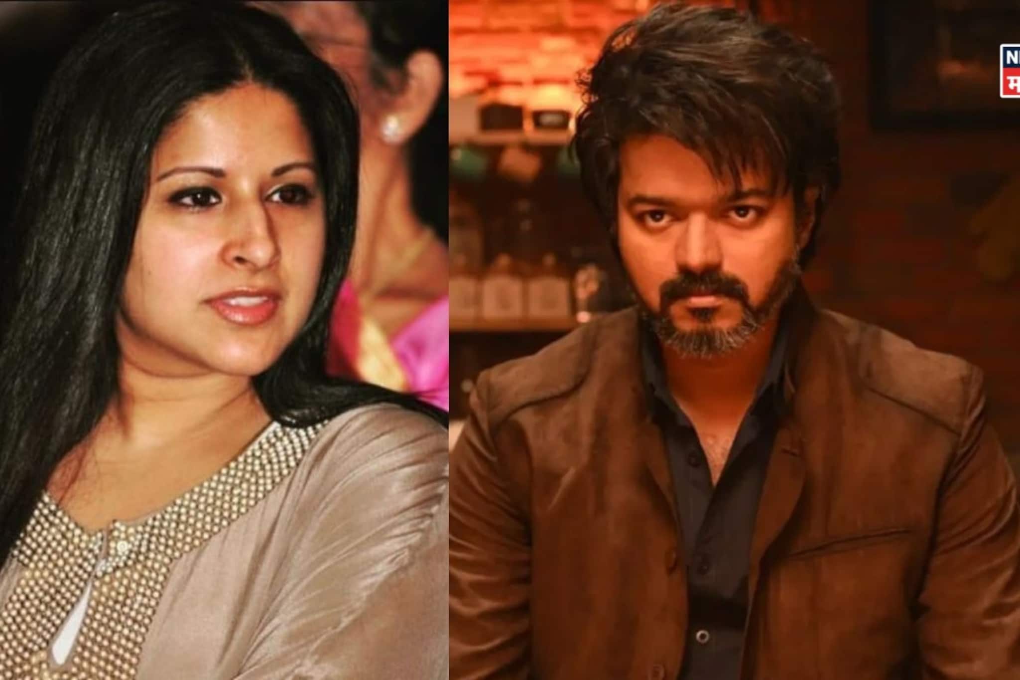 'माझ्यावर दबाव आणण्याचा प्रयत्न केला तर...', थलापथी विजयला संगीताचं अल्टीमेटम 'माझ्यावर दबाव आणण्याचा प्रयत्न केला तर...', थलापथी विजयला संगीताचं अल्टीमेटम