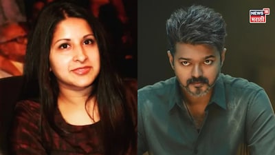 थलापति विजय तलाक: संगीता ने घर में रहने के लिए नई याचिका दायर की, ₹250 करोड़ ठुकराए.