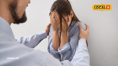 Thane News: 15 वर्षाच्या विद्यार्थिनीसोबत नको ते कृत्य, 50 हजार मागितले अन्..., ठाण्यात संतापजनक प्रकार