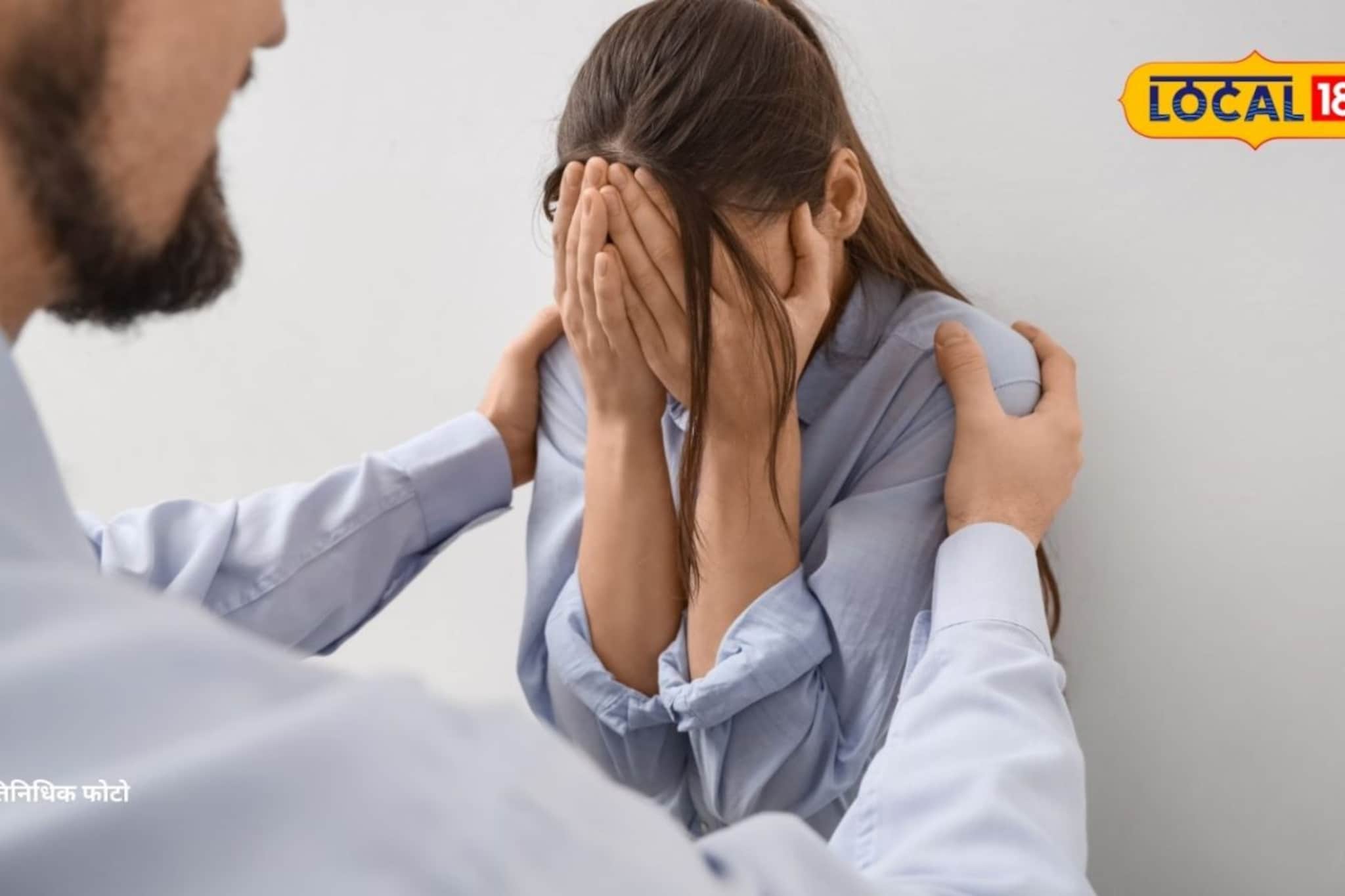 15 वर्षाच्या विद्यार्थिनीसोबत नको ते कृत्य, 50 हजार मागितले अन्... ठाण्यात संताप