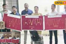 ‘ते’ घर शोधायचा, उलटा चालायचा अन्...; दिवा-मुंब्य्रात दहशत, पोलिसांनी पकडलं, धक्कादायक कांड समोर