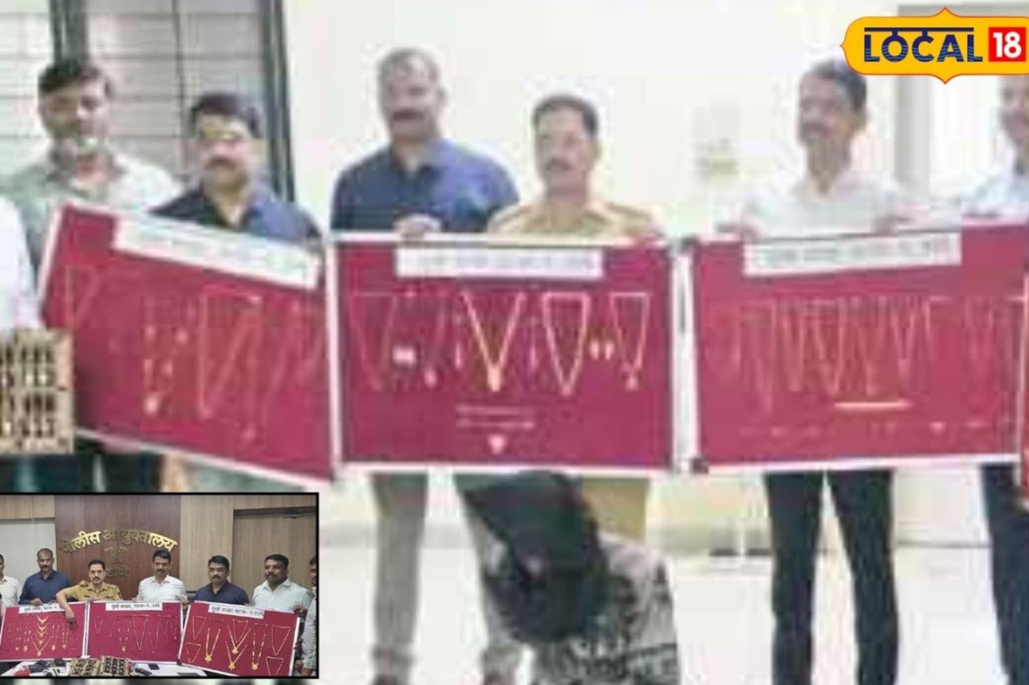 ‘ते’ घर शोधायचा, उलटा चालायचा अन्..; दिवा-मुंब्य्रात पोलिसांची कारवाई, धक्कादायक