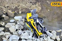 Shocking News : नवीन कार घेण्याचं स्वप्न, टेस्ट ड्राइव्हला गेले अन्..., कल्याणमधील कुटुंबासोबत अघटित घडलं