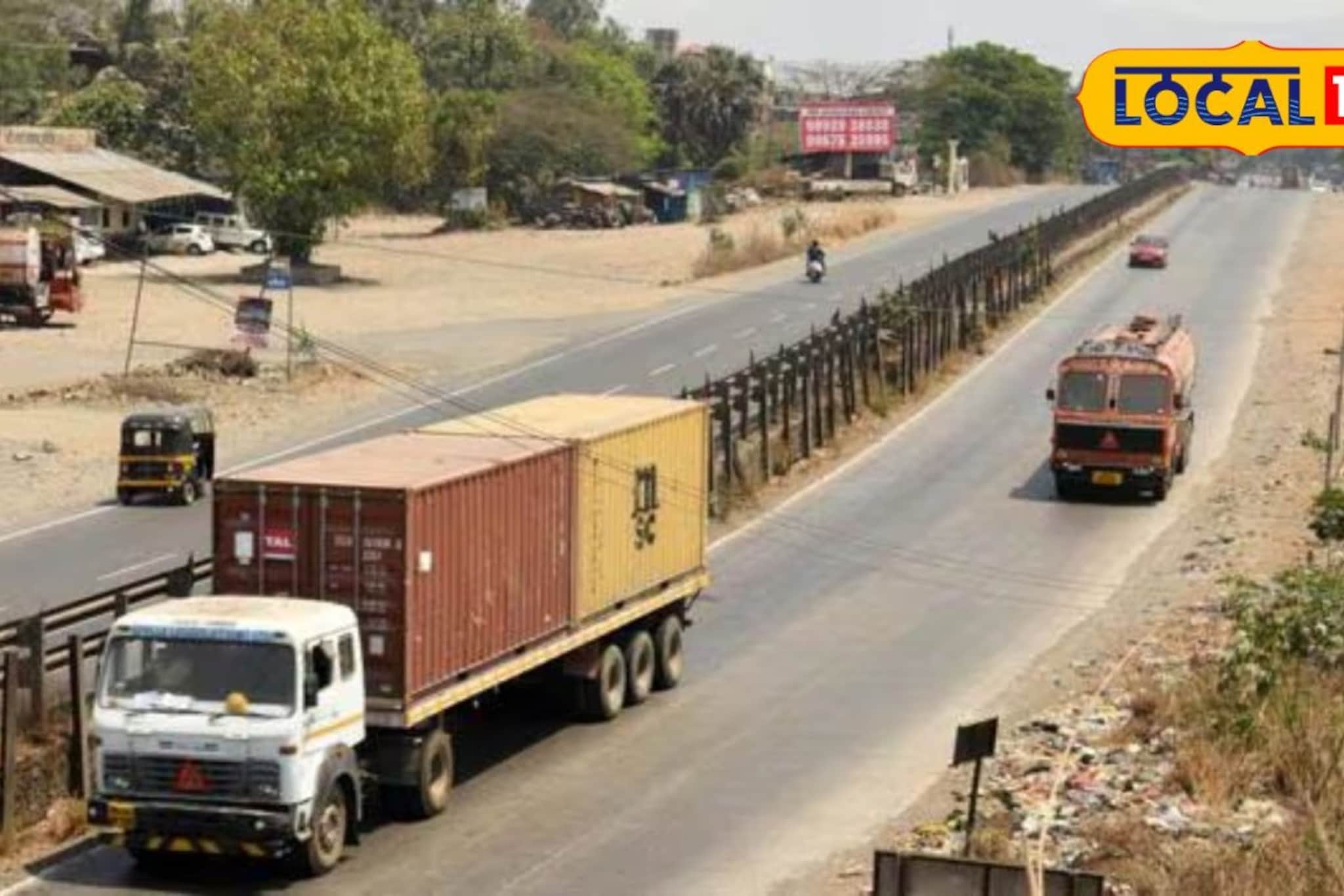 मुंब्राकरांची वर्षानुवर्षाची मागणी मान्य, आता जीव धोक्यात घालावा लागणार नाही, मास्टर प्लॅन समोर मुंब्राकरांची वर्षानुवर्षाची मागणी मान्य, आता जीव धोक्यात घालावा लागणार नाही, मास्टर प्लॅन समोर