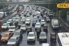 Thane News: ठाण्यातील वाहतूक कोंडी सुटणार, घोडबंदर रोडसाठी मास्टर प्लॅन, काय होणार?