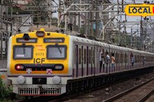 मुंबईकरांची प्रतीक्षा संपली! प्रवास आता स्वयंचलित दरवाजे असलेल्या नॉन-एसी लोकलमधून; कधी येणार सेवेत?