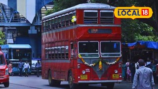 ठाण्यात लवकरच दुमजली बस सेवा सुरू होणार असून प्रवाशांना नव्या प्रवासाचा अनुभव मिळणार आहे.