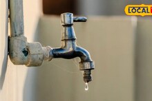 Thane Water Cut : उन्हाळ्याच्या तोंडावर पाणीबाणी, ठाण्यात पुरवठा बंद, कधी अन् कुठे? वाचा