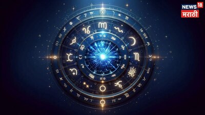 Post-Padwa Luck: 4 Zodiac Signs to Experience Happiness Wave on Hindu New Year's 2nd Day