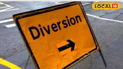 হনুমান জয়ন্তী: খুলতাবাদের জন্য ট্র্যাফিক পরিবর্তন, বিকল্প রুট ঘোষণা.