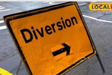 हनुमान जयंती पार्श्वभूमीवर खुलताबादकडे जाणाऱ्या वाहतुकीत बदल, पर्यायी मार्ग कोणते?