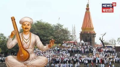 देहू में तुकाराम बीज पर दोपहर 12 बजे क्यों हिलता है नंदुरकी का पेड़? लाखों भक्त साक्षी.