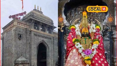 Tuljapur Darshan: तुळजाभवानी मंदिर ‘या’ दिवसापासून 22 तास खुले राहणार, भाविकांसाठी मोठा निर्णय!