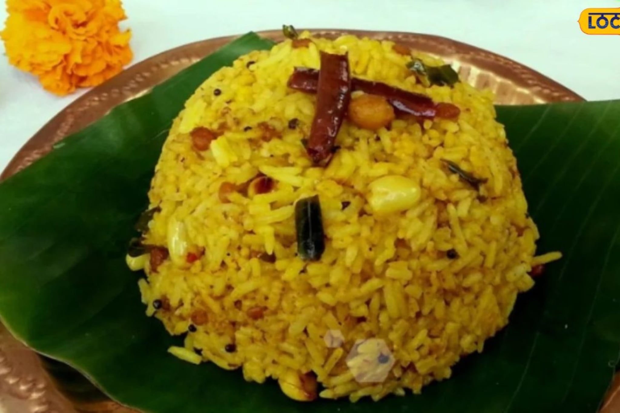 हैदराबादी बिर्याणीला टक्कर देतो हा चिंच भात! चवीला जबरदस्त अन् बनवायला सोपा.. 