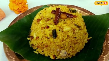 हैदराबादी बिर्याणीला टक्कर देतो हा चिंच भात! चवीला जबरदस्त अन् बनवायला सोपा.. हैदराबादी बिर्याणीला टक्कर देतो हा चिंच भात! चवीला जबरदस्त अन् बनवायला सोपा..