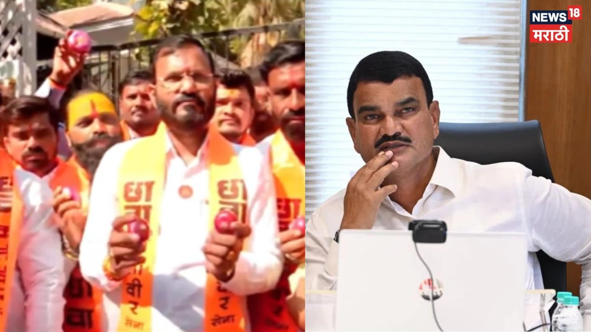 Video: कांद्याच्या दरात घसरण, छावा संघटनेचं कृषीमंत्र्यांच्या घरासमोर आंदोलन,शेतकरी संघटना आक्रमक