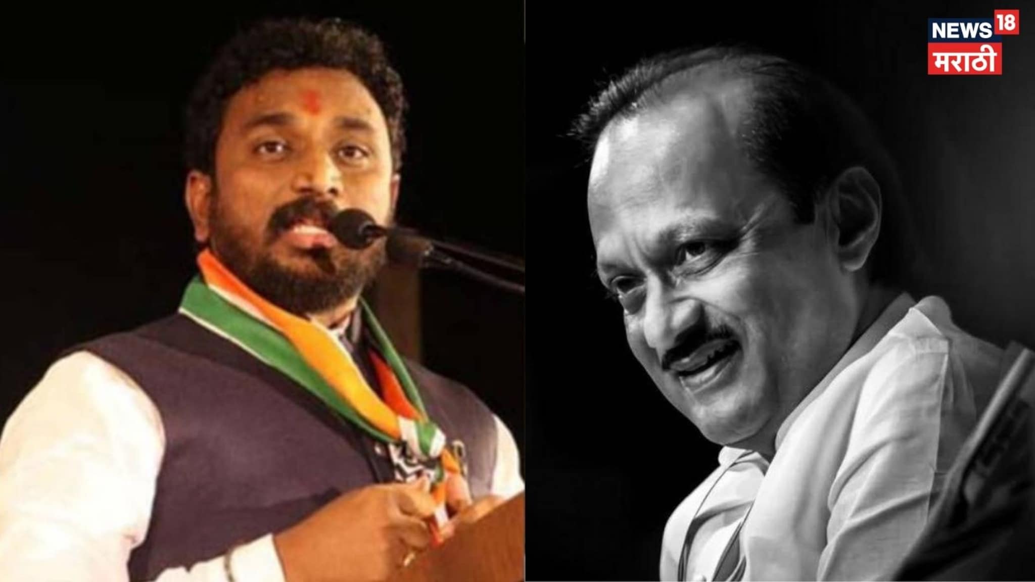 Video: उच्चस्तरीय चौकशीत कुठलंही फलित महाराष्ट्राला भेटलेलं नाही, मिटकरी थेटच बोलले