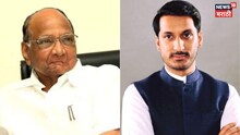 Video: 'NCP(SP) कडून शरद पवारांना उमेदवारी, तर राष्ट्रवादीकडून पार्थ पवारला उमेदवारी', राज्यसभेत आजोबा-नातू
