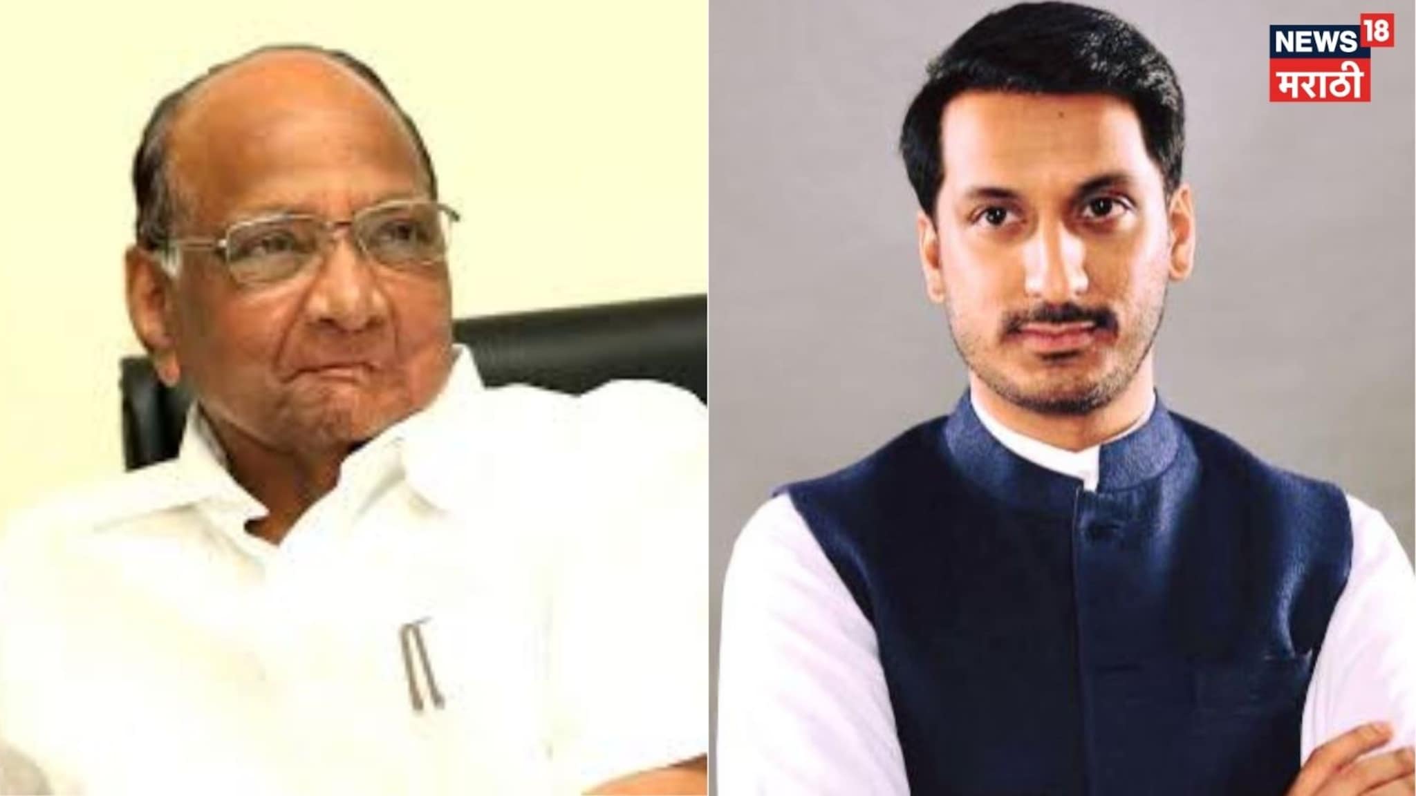 Video: 'NCP(SP) कडून शरद पवारांना उमेदवारी, तर राष्ट्रवादीकडून पार्थ पवारला उमेदवारी', राज्यसभेत आजोबा-नातू