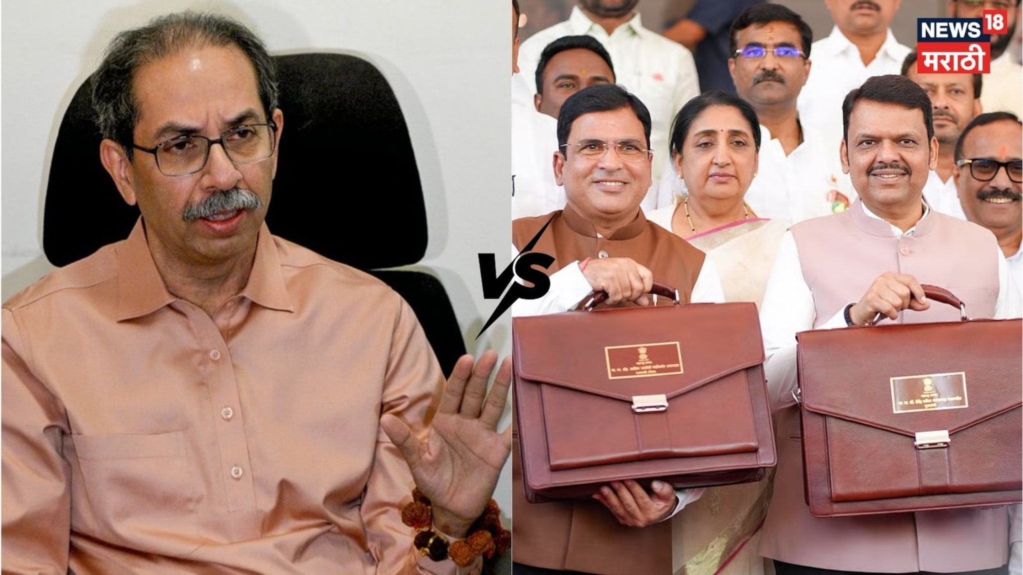 Video: कर्ज काढून फटाके वाजवणारा संकल्प,योजनांसाठी निधी कुठून आणणार? उद्धव ठाकरेंचा सरकारवर हल्लाबोल