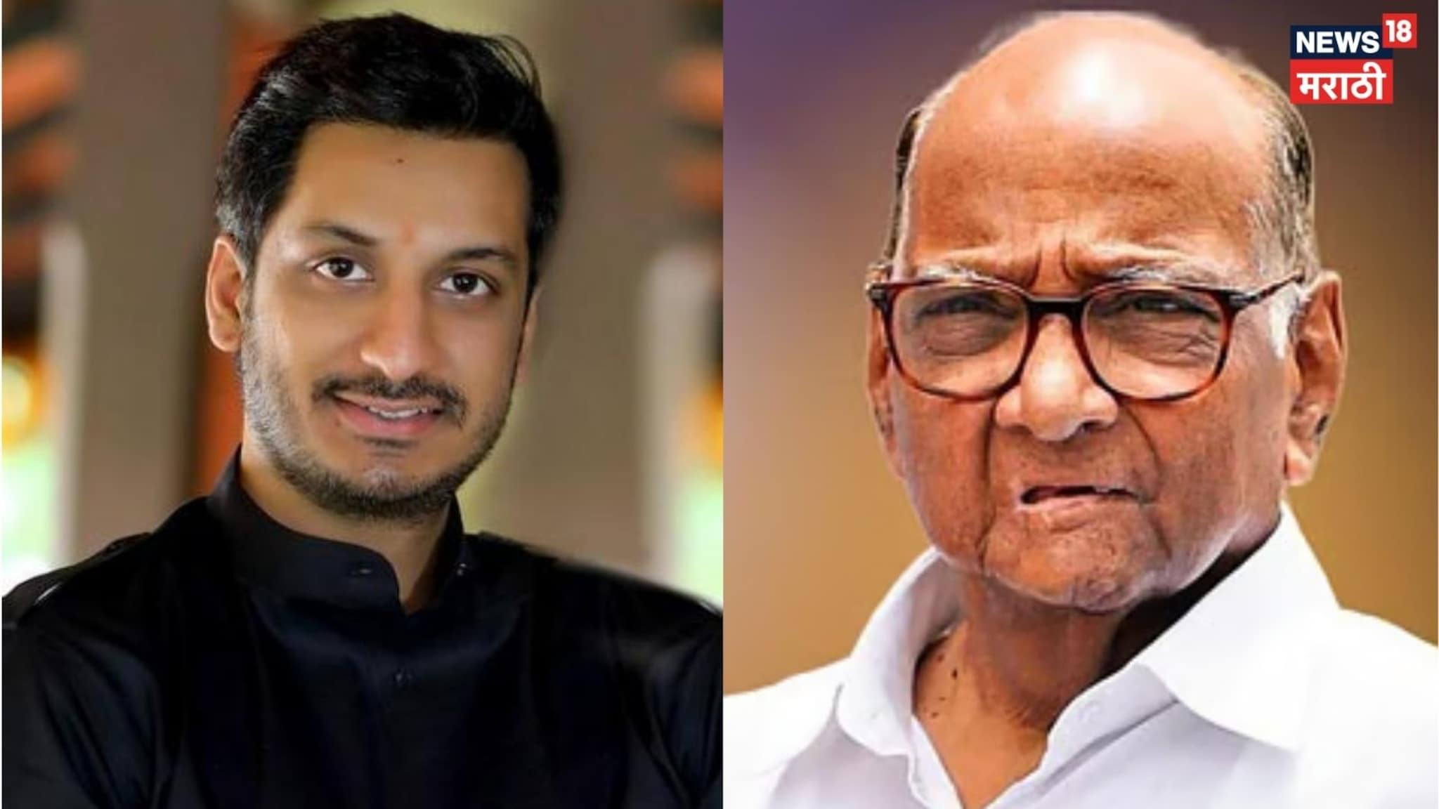 Video: आजोबांपेक्षा नातू श्रीमंत, पार्थ पवारांची एकूण मालमत्ता किती?