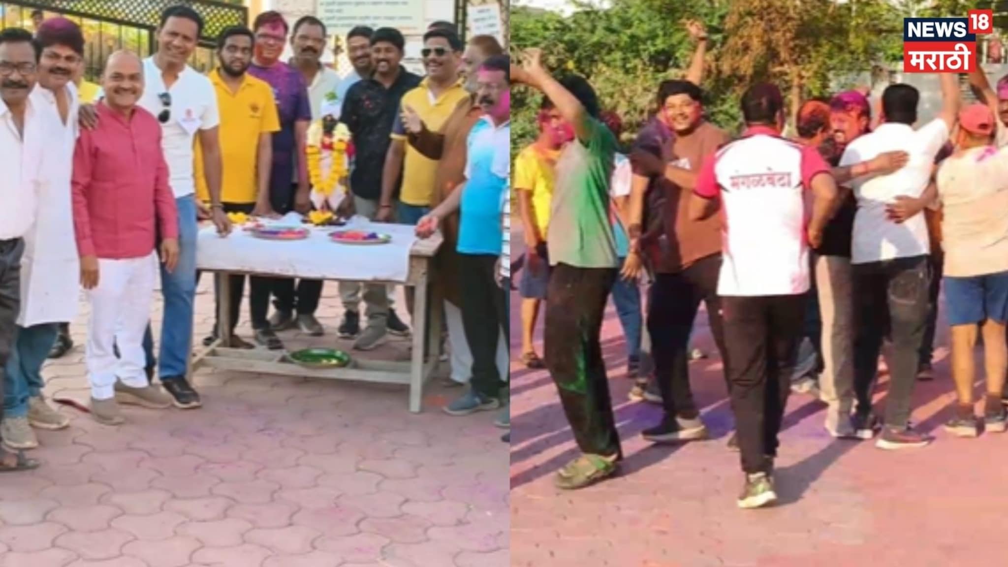 Video: पंढरपूरात विठ्ठल मूर्तीची पूजा करुन रंगोत्सव सुरु, यमाई तलावावर रंगांची उधळण 