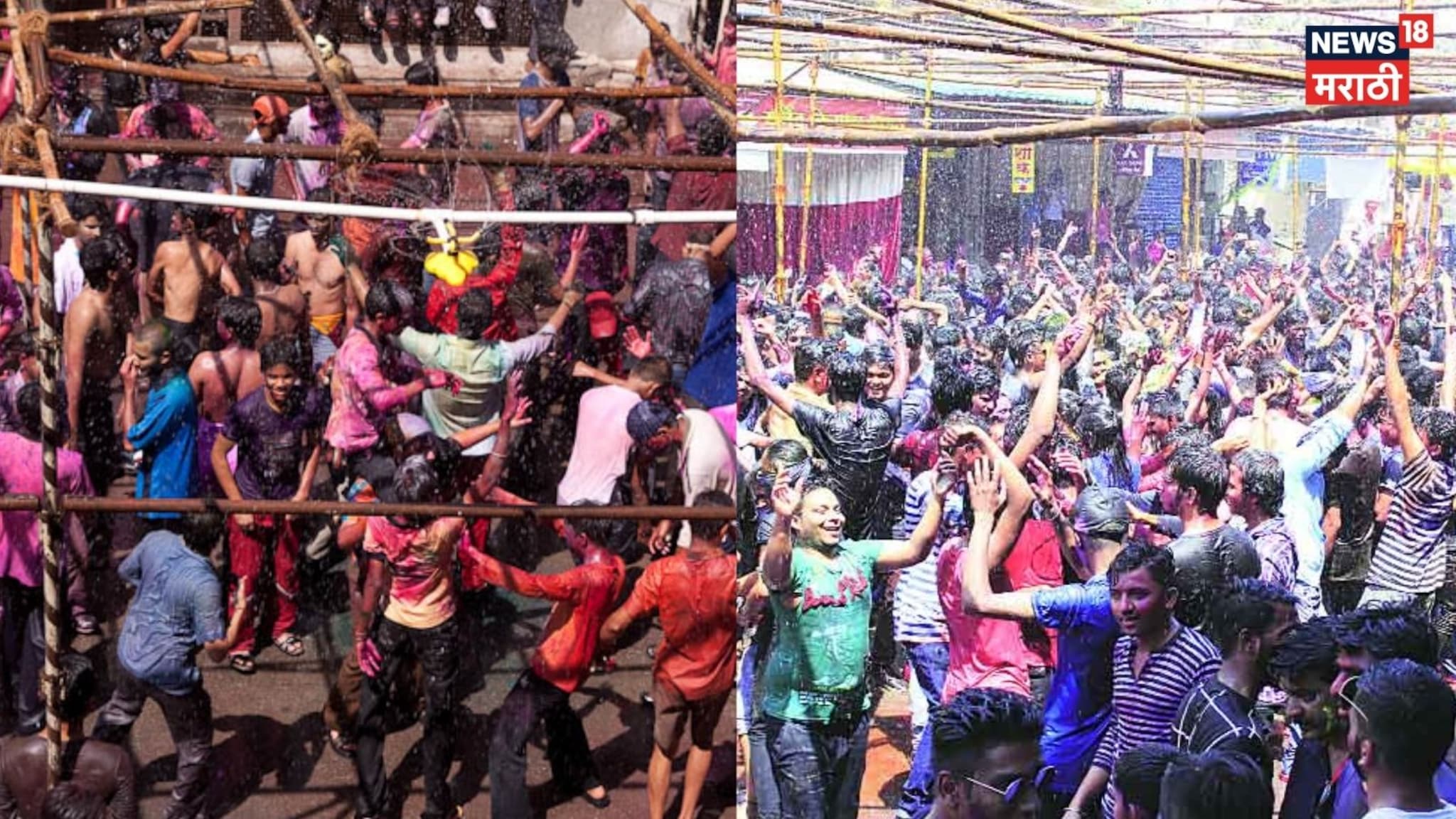 Video: डीजेच्या तालावर तरुणाई थिरकली, नाशिकमध्ये रंगपंचमीचा उत्साह Video: डीजेच्या तालावर तरुणाई थिरकली, नाशिकमध्ये रंगपंचमीचा उत्साह