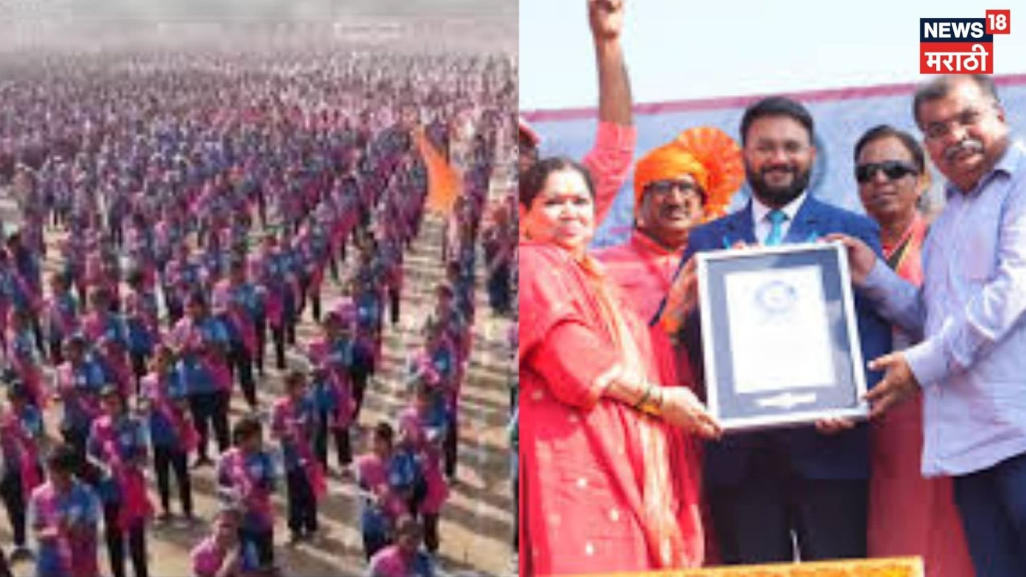 Video: 9 हजार 111 डोंबिवलीकरांनी इतिहास रचला, सामूहिक लेझीम वादन,नृत्य करुन वर्ल्ड रेकॉर्ड