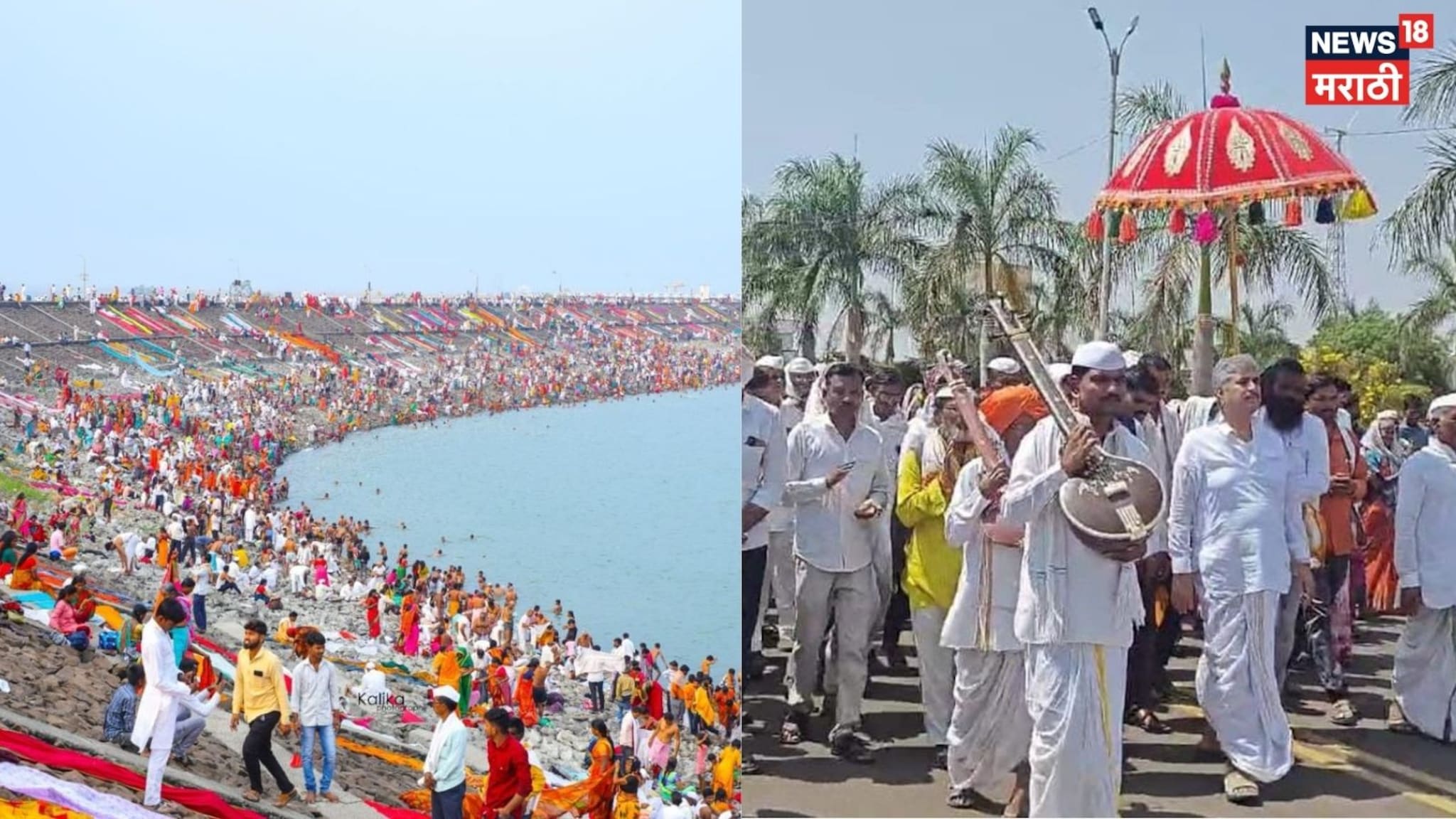 Video: पैठणमध्ये नाथषष्ठी उत्सवासाठी भाविकांची मोठी गर्दी, दक्षिण काशी दुमदुमली