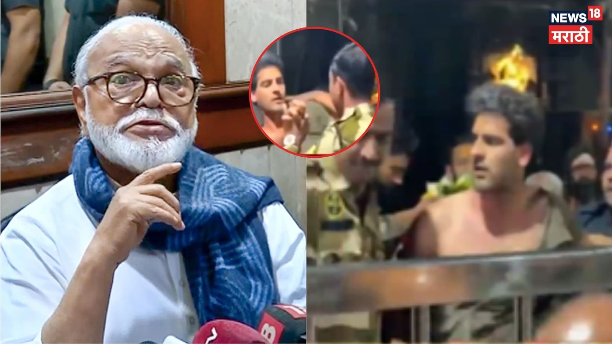 Video: भाविकांना मारलं तर दर्शनाला कोण येईल? भाविक चुकला तर पोलिसांच्या ताब्यात द्या, भुजबळांनी सरकारला सुनावलं Video: भाविकांना मारलं तर दर्शनाला कोण येईल? भाविक चुकला तर पोलिसांच्या ताब्यात द्या, भुजबळांनी सरकारला सुनावलं