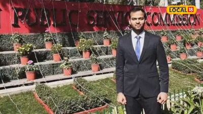 UPSC Success Story: वय वर्षे 25! शेतकऱ्याचा लेक ‘क्लास वन’ अधिकारी! प्रज्वल पोळने UPSC परीक्षेत कसं मिळवलं यश?
