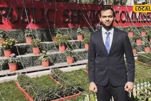 UPSC Success Story: वय वर्षे 25! शेतकऱ्याचा लेक ‘क्लास वन’ अधिकारी! प्रज्वल पोळने UPSC परीक्षेत कसं मिळवलं यश?