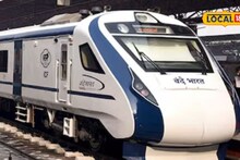 Vande Bharat: वेग वाढला, आता वेळ वाचणार, लगेच पाहा नांदेड मुंबई वंदे भारत एक्सप्रेसचं बदललेलं वेळापत्रक