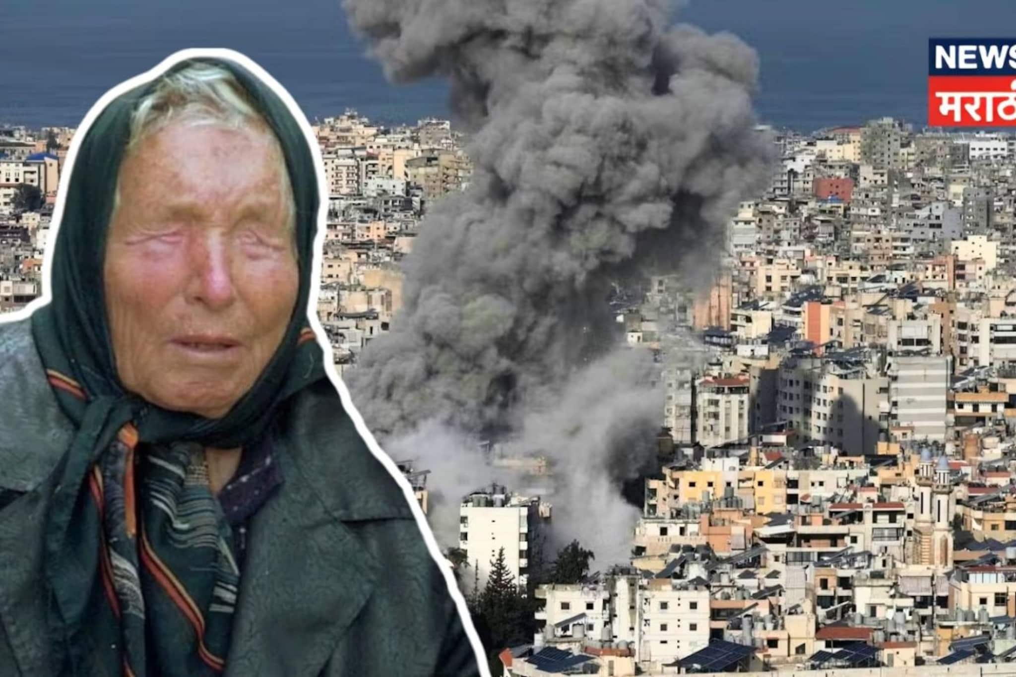 तिसरं महायुद्ध अटळ, इराण-इस्रायलपासून झाली सुरुवात? धडकी भरवणारी भविष्यवाणी