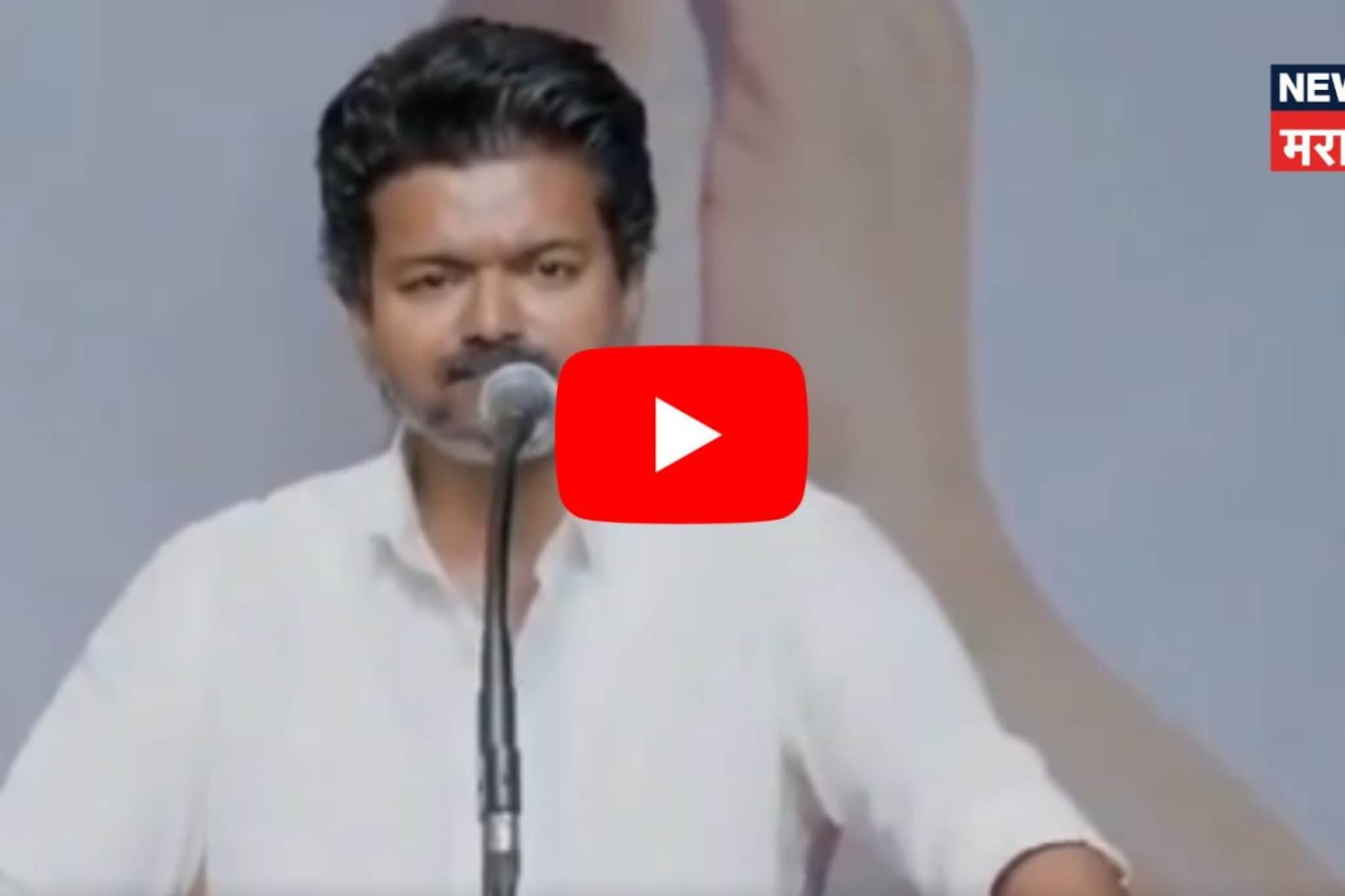 मला हर्ट होतंय! डिवोर्सच्या चर्चा, थलापति विजयने पहिल्यांदाच मन मोकळं केलं